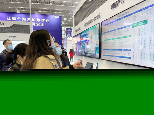 吉大正元亮相2021國家網(wǎng)絡(luò)安全宣傳周，以創(chuàng)新產(chǎn)品技術(shù)引領(lǐng)網(wǎng)絡(luò)服務(wù)新浪潮