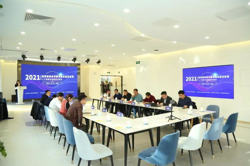 精彩回顧 探索構建技術需求服務路徑系列之人工智能專場路演對接會圓滿落幕